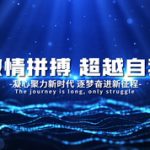 6Qc952u4IY