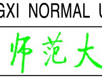半岛体育：官方认可，信誉有保障
